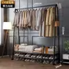Perchero de pie para dormitorio, tendedero de ropa, uso doméstico, colgador móvil junto a la cama, una herramienta mágica para colgar ropa, adecuado para balcón y dormitorio