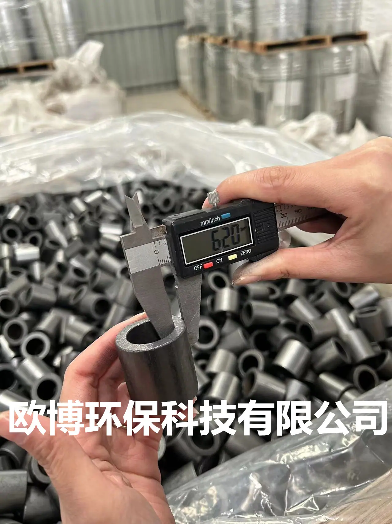 微信图片_20240115151100_副本