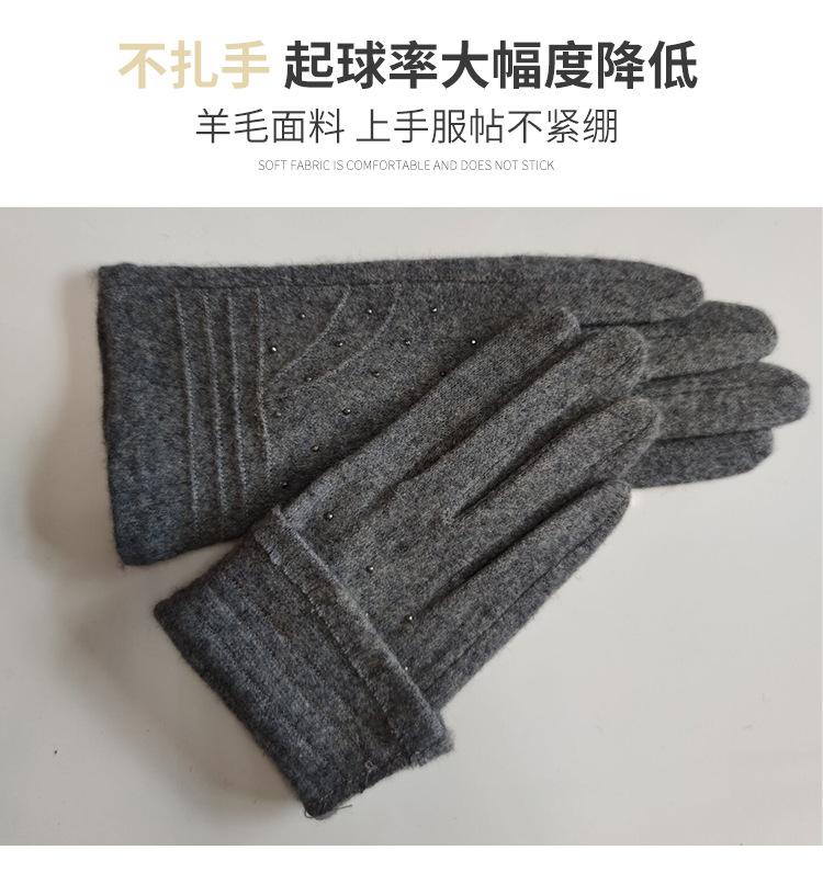 黑色双层羊绒加绒----灰色单层羊绒不加绒_03.jpg