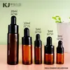 Frasco Conta-gotas Marrom para Óleo Essencial de 5ml Frasco Tubo para Loção de 10ml Frasco Dispenser de Vidro para Essência Pequena Capacidade