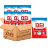 Liby Detergente en Polvo Ultra Clean Fresh para Lavandería 900g Sin Fósforo para el Hogar Fácil de Blanquear, Desodorizar y Sin Residuos Caja Completa Venta al por Mayor Genuino