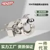 Enganche para Remolque Haval H9, Land Cruiser, Enganche Land Cruiser Rogue, Bola para Remolque Toyota Prado, Lx570 Acero Inoxidable