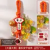 2026 Ano Novo do Cavalo Pingente de Bambu Barco de Bambu Artemísia Festival da Primavera Osmanthus Pequeno Pingente Pacote de Material DIY para Crianças