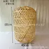 Lámpara Colgante de Linterna de Bambú Pantalla de Lámpara Japonesa Wabi-Sabi Zen Nuevo Estilo Chino Casa de Huéspedes Sala de Té Restaurante de Hot Pot Linterna de Bambú en Stock