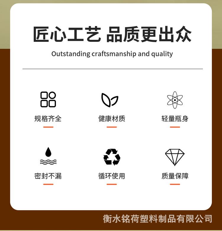 详情_02.jpg