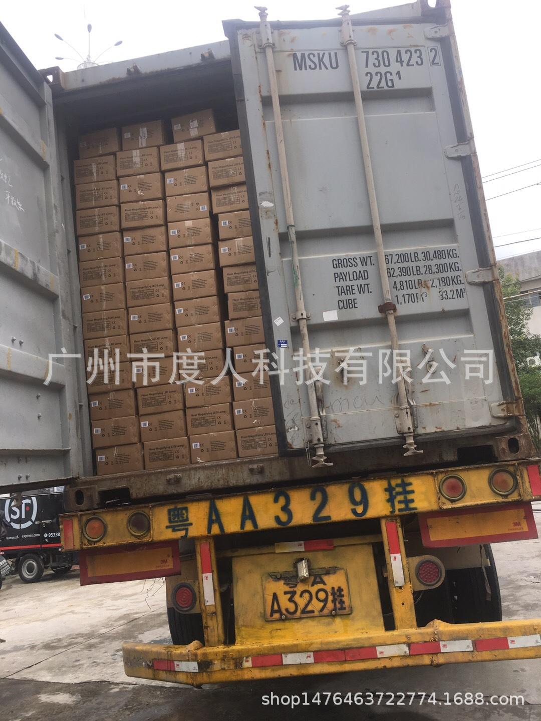 微信图片_20190215111354 - 副本