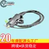Jinan light riding mastín del Tíbet QM200GY interruptor de apagado por caballete único interruptor de apagado por caballete lateral interruptor de apagado por caballete lateral