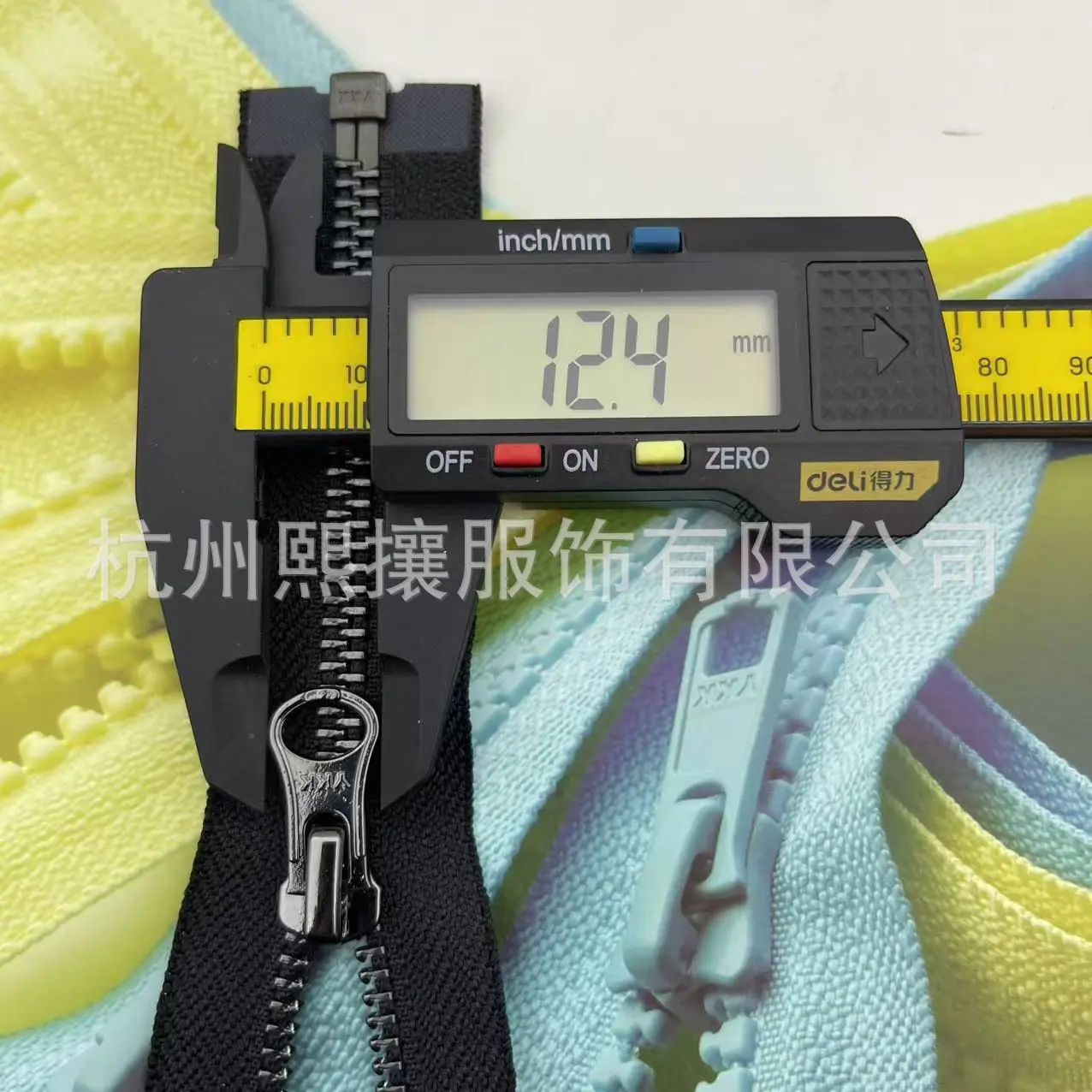 微信图片_20250212110845.jpg