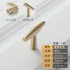Lujo Nórdico Ligero Mango de Cobre Puro Moderno Minimalista Manija de Puerta de Armario Manija de Cajón Completamente de Cobre Dorado de un Solo Agujero