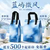 Bolsas térmicas personalizadas de tela no tejida para llevar para té de burbujas y café, bolsas desechables para mantener el frío, bolsas de embalaje promocionales para bebidas de té