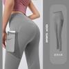 Pantalones de Yoga Lulu Sports con Bolsillo Lateral de Malla Ajustados de Cintura Alta Levanta Glúteos Ciclismo Elásticos de Corte Delgado Sensación de Piel