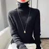 Nuevo suéter básico de punto acanalado versátil de color liso para otoño e invierno, suave y agradable para la piel, de cuello alto para mujer