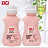 Libai sabão em pó roupa interior especial detergente para a roupa 80g um frasco de remoção de manchas de sangue, remoção de odor e esterilização por grosso geração