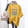 Top de lactancia Moda de verano para mamás calientes Camiseta de manga corta moderna Holgada Versátil Ropa de lactancia para usar en verano