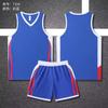 Ropa de Baloncesto para Adultos y Niños Jersey de Competición para Estudiantes de Primaria y Secundaria Ropa de Clase Ropa de Entrenamiento para Cursos de Entrenamiento de Clubes Venta al por Mayor Transfronteriza