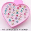 Joyería Yiwu estilo coreano anillo de resina de dibujos animados para niños juguete joyería para niñas regalo pequeño de jardín de infancia venta al por mayor de fábrica