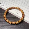 Sándalo Verde, Palosanto Negro, Sándalo Rojo, Sándalo Nudo de Bambú, Pulsera Anillo Corredizo Estilo Luminoso de Luz Nocturna
