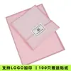 Saco de Plástico Fosco Vermelho Ankora Saco de Embalagem Bolso Plano Saco de Embalagem Interna para Roupas Embalagem à Prova d'Água e de Poeira Saco para Presente