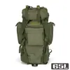 Mochila de tela Oxford de gran capacidad de 65L, mochila de camuflaje táctica de 600D para montañismo de 65L