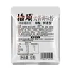 Sazonador Base para Hot Pot Especial de Chongqing con Aceite de Res, Auténtico Hot Pot Picante al por Mayor, Caja Completa al por Mayor para Uso Comercial