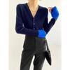 Cárdigan de Punto de Cuello V de Contraste de Gama Alta para Mujer Otoño e Invierno Ropa Retro Elegante Ajustado Mangas de Cuerno Suéter Base Interior