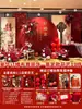 Decorações para festa de noivado, parede de fundo para casamento, decorações de cenário para área de recepção de casamento, painéis de fundo, conjunto completo de suprimentos
