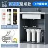 Prefiltro de Etapa de 10 pulgadas para Agua del Grifo: Elimina Sedimentos, Cloro Residual y Sarro - Purificador de Agua con Especificaciones Técnicas