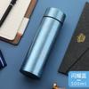Taza Termo de Titanio Puro de Doble Capa 500ml Taza de Titanio Aislada al Vacío Taza de Té Montaje en Coche de Negocios Taza de Agua de Titanio Portátil