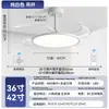 Jing Baiteng Luminária Ventilador Invisível Iluminação Zhongshan Ventilador de Teto Simples para Sala de Estar Luminária Ventilador Integrada Silenciosa Inteligente