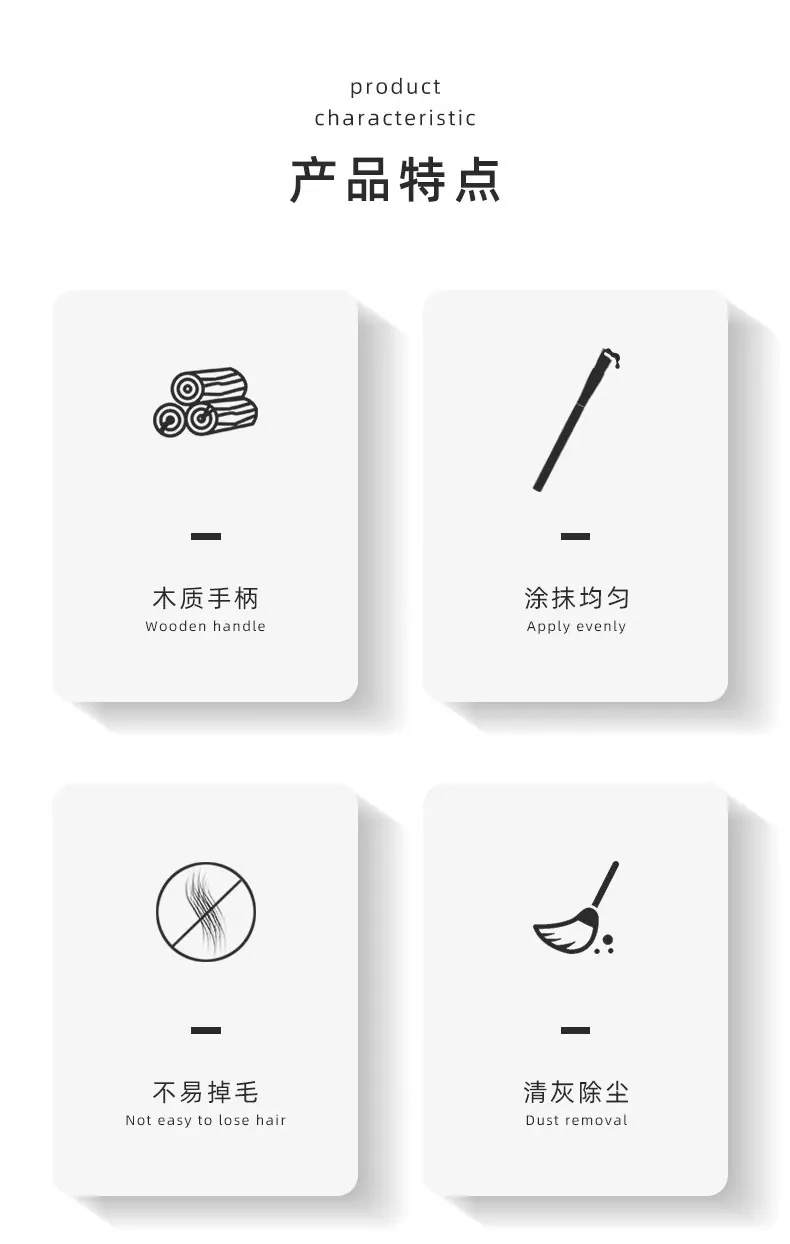 阿里详情页_02.jpg