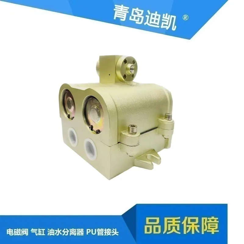 K25K2
