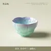 Tetera de Cerámica con Esmalte Cristalizado en Horno, Gaiwan, Juego de Té Kung Fu Flor de Hielo, Taza de Maestro, Taza de Degustación, Taza de Té, Posavasos, Taza de Café