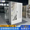 Comércio Exterior Transfronteiriço Armário Impresso Espesso Aço Doméstico Guarda-Roupa com Porta de Correr Quarto Armário de Armazenamento Infantil Personalização