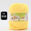 6 Ovillos de Hilo para Bebé Seda Proteína Terciopelo Algodón Leche Suéter para Bebé Pantuflas Muñeca Ganchillo Paquete de Materiales DIY