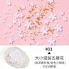 Novo online popular resina branca cinco pétalas flor manicure flor jóias tridimensional pequena flor decoração de unhas acessórios