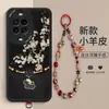 Adequado para Huawei Nova15, capa de celular com design floral e animal estilo chinês com pulseira de gato da sorte, capa protetora anti-queda em relevo