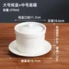 Olla de Cerámica Blanca Pura para Hotel Olla para Estofado Comercial Impermeable Nido de Pájaro al Vapor Olla Tazón Sopa Olla Interior Olla Shaxian Olla para Estofado