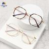 Nuevos Lentes Metálicos Poligonales Retro Cyber Celebrante Lentes de Montura Grande Lisos Estilo Coreano Ultraligeros Antiluz Azul
