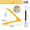 Nueva Herramienta de Control de Peces, Pinza para Peces, Extractor de Peces, Pinza para Peces Que No Daña a los Peces, Pinzas para Señuelos, Pinzas de Pesca, Pinza Multifuncional Antideslizante