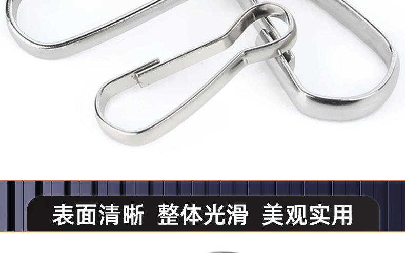 304不锈钢朱胆扣_03_15.jpg