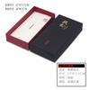 Peine de Estilo Clásico Caja de Embalaje Tapa y Base Caja de Regalo Sándalo Madera de Melocotón Cuerno de Buey Cuerno de Oveja Peine de Plata Universal