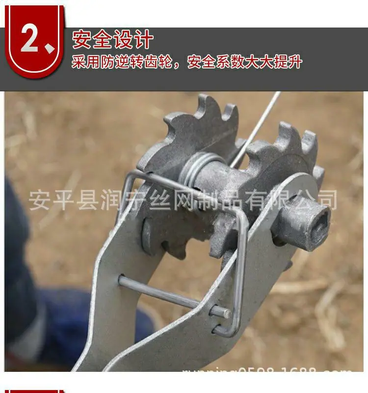 紧线器详情页图片
