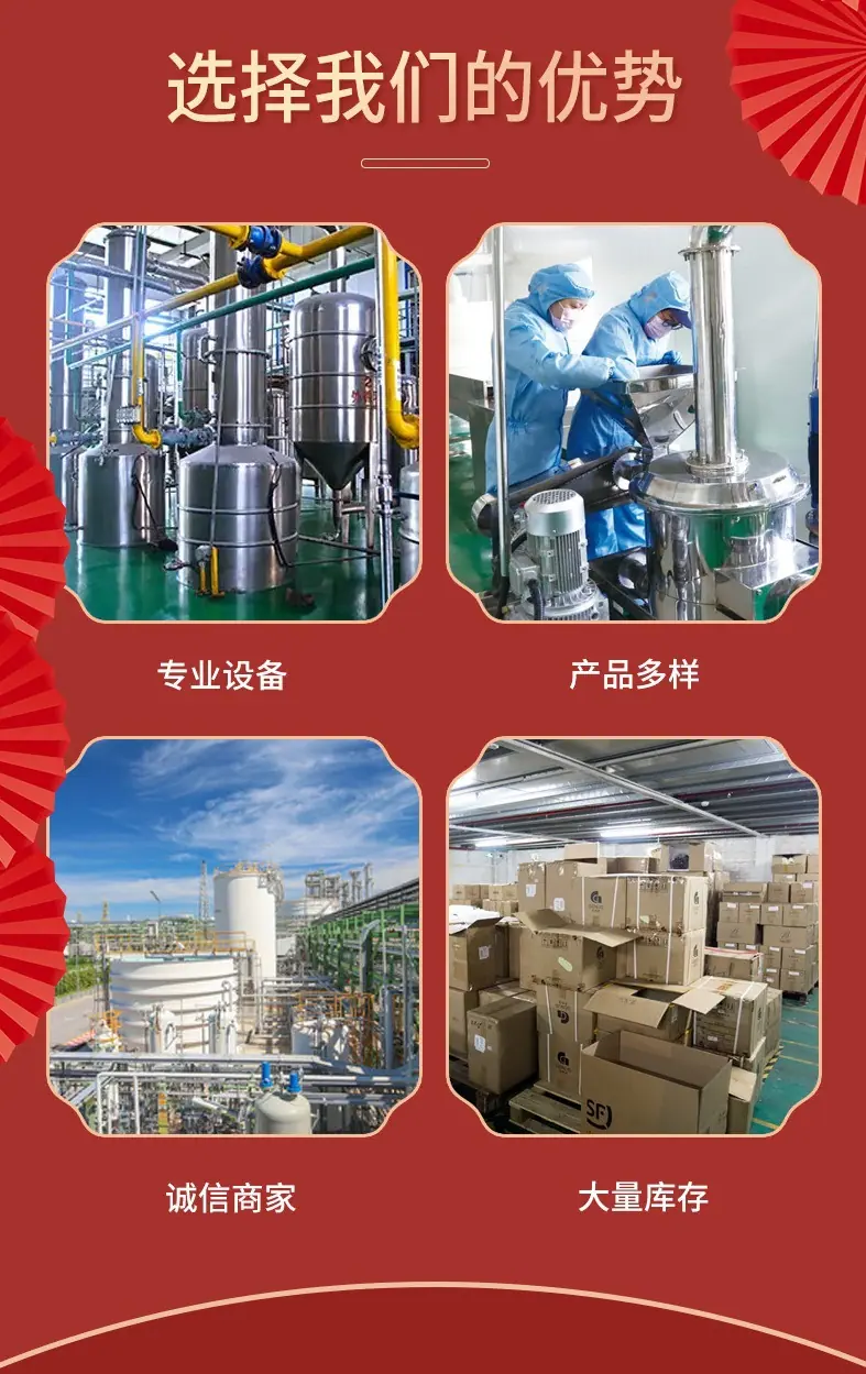 详情页原图3.jpg