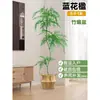Planta Viva Jacaranda Sala de Estar Planta Grande en Maceta Interior Fácil de Mantener de Pie Flor Real Paisaje Jardinería para Absorber Formaldehído