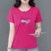 Camiseta moderna de manga corta para mujer, fina de verano, corte holgado, top casual estampado adelgazante, adecuada para madres, versátil y elegante