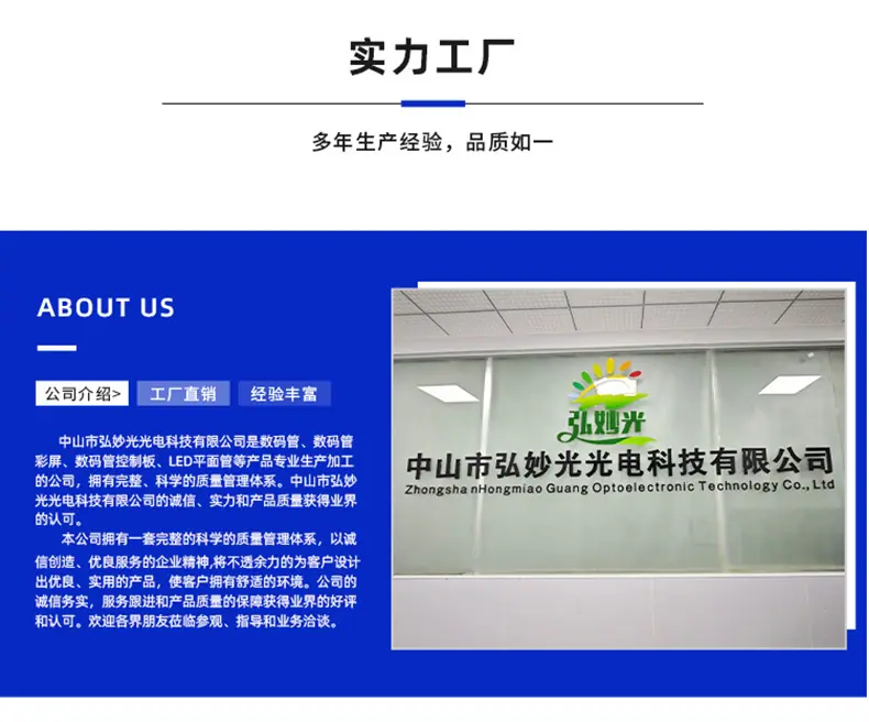 5161详情页-750_02.jpg