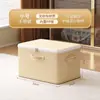 Caja de almacenamiento con cerradura, organizador plegable de gran capacidad para uso doméstico, perfecto para organizar ropa en armarios, una solución de almacenamiento multicapa y una caja de almacenamiento con protección por contraseña.