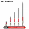 K5 Mango de Piel Rojo Plateado Antideslizante Juego de Puntas Phillips Magnéticas Fuertes de Acero S2 para Destornilladores Eléctricos de Alta Dureza