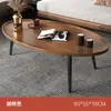 Mesa lateral para sofá de sala de estar de apartamento pequeño, mesa pequeña con patas de madera, mesa de centro redonda, mesa de centro pequeña, sala de estar simple nórdica seleccionada cuidadosamente