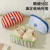 Bolsa de almacenamiento de ropa interior de nuevo estilo, bolsa grande de capacidad para ropa personal de viaje, bolsa de almacenamiento multifuncional portátil para artículos varios de viaje de negocios